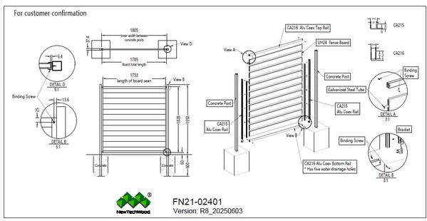 NewTechWood aluminium co-extrusie frameset t.b.v scherm i.c.m betonpalen, Teak - 179 cm - Afbeelding 2